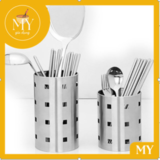 Ống Đựng Đũa -  Muỗng Inox Dạng Tròn Thoát Nước Nhanh - Ống Đựng Đũa -  Muỗng