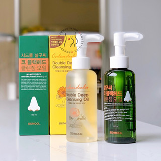 Dầu tẩy trang Sidmool Cleansing Oil