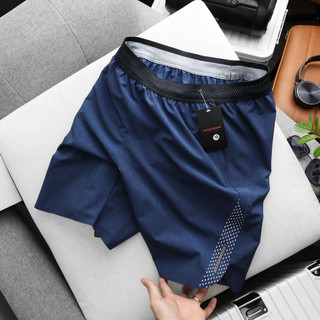 Quần short lưng thun HyperBoost (Gen 4)
