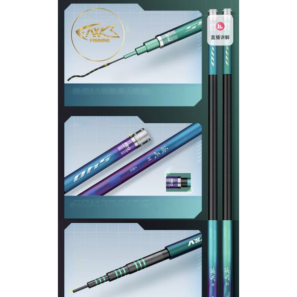 Cần câu lăng thiên hoàn mỹ thế hệ 2 phiên bản 2023