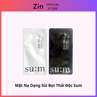 Mặt nạ SUM