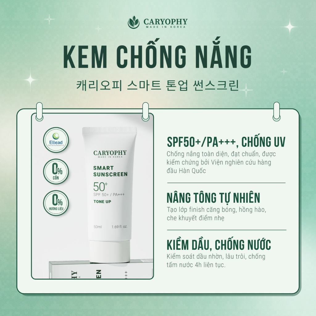 Kem chống nắng ngừa mụn Caryophy Smart Sunscreen 50ml ILIVING-CARKCN