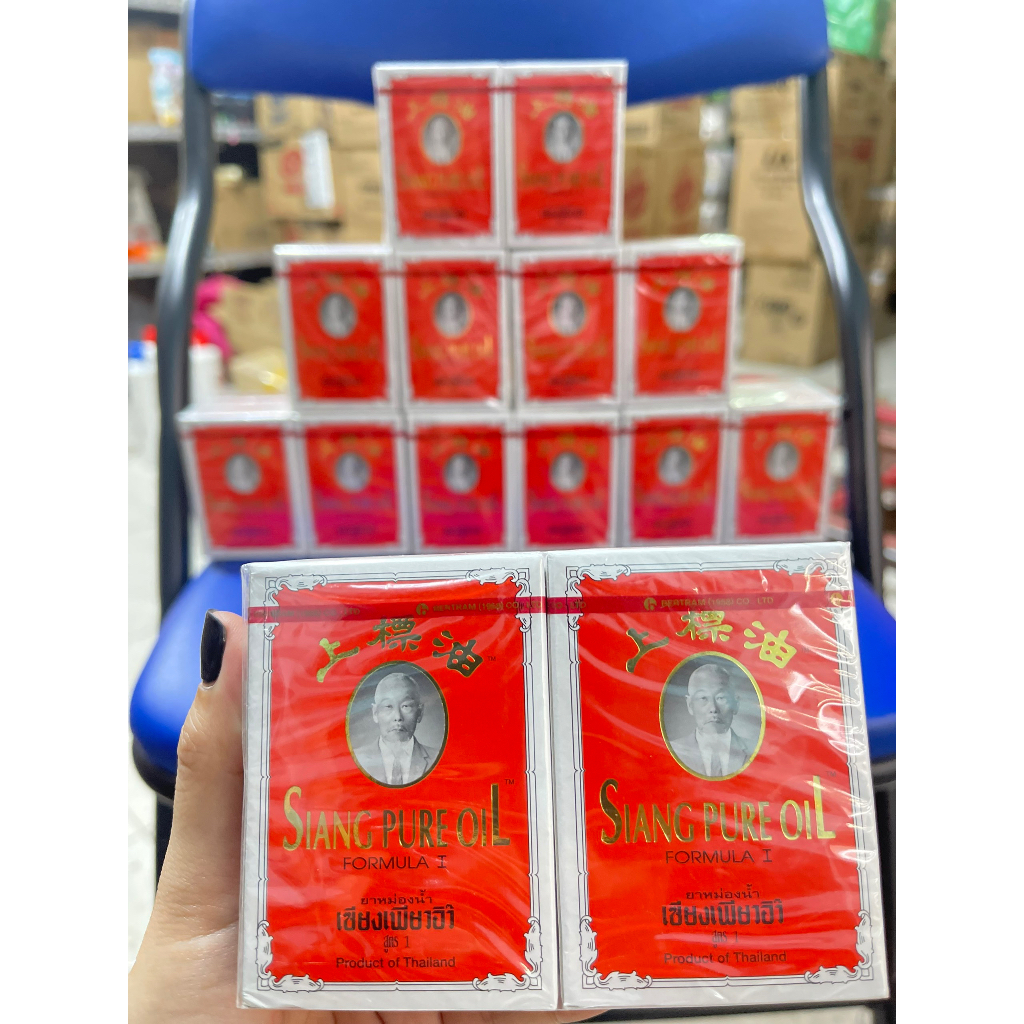 Dầu gió ông già Thái Lan Siang 3-7ml