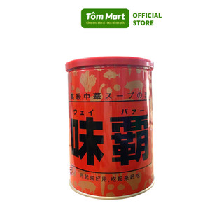 Nước cốt hầm xương cô đặc kagome hiroshi weiba nhật bản tôm mart - hộp 1kg