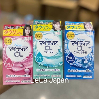 Nước Nhỏ Mắt Cho Bạn Đeo Kính Áp Tròng Senju New Mytear CL (15ml)