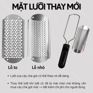 Cây chà gót chân inox Nghi Thảo