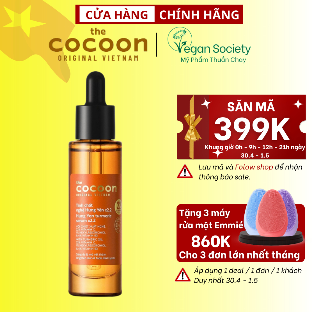 Tinh chất nghệ Hưng Yên x2.2 (serum) với 22% vitamin C sáng da chuyên sâu & mờ vết thâm Cocoon 30ml - Mỹ phẩm thuần chay