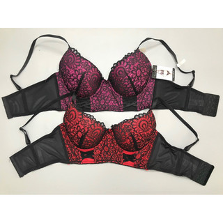 (BIGSIZE 38-42) Áo ngực BẢN TO che mỡ lưng - HÀNG XUẤT
