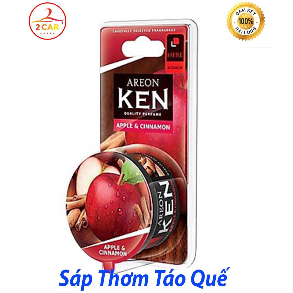 Sáp Thơm AREON ô Tô, AREON Khử Mùi Xe Hơi Cao Cấp Chính Hãng Nhập Khẩu Bulgaria