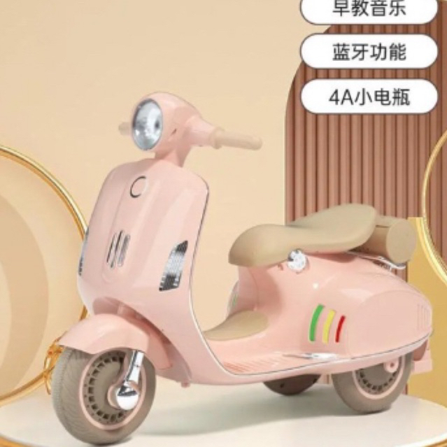 Xe vespa điện size đại Cho bé, xe Vespa điện đôi cho bé