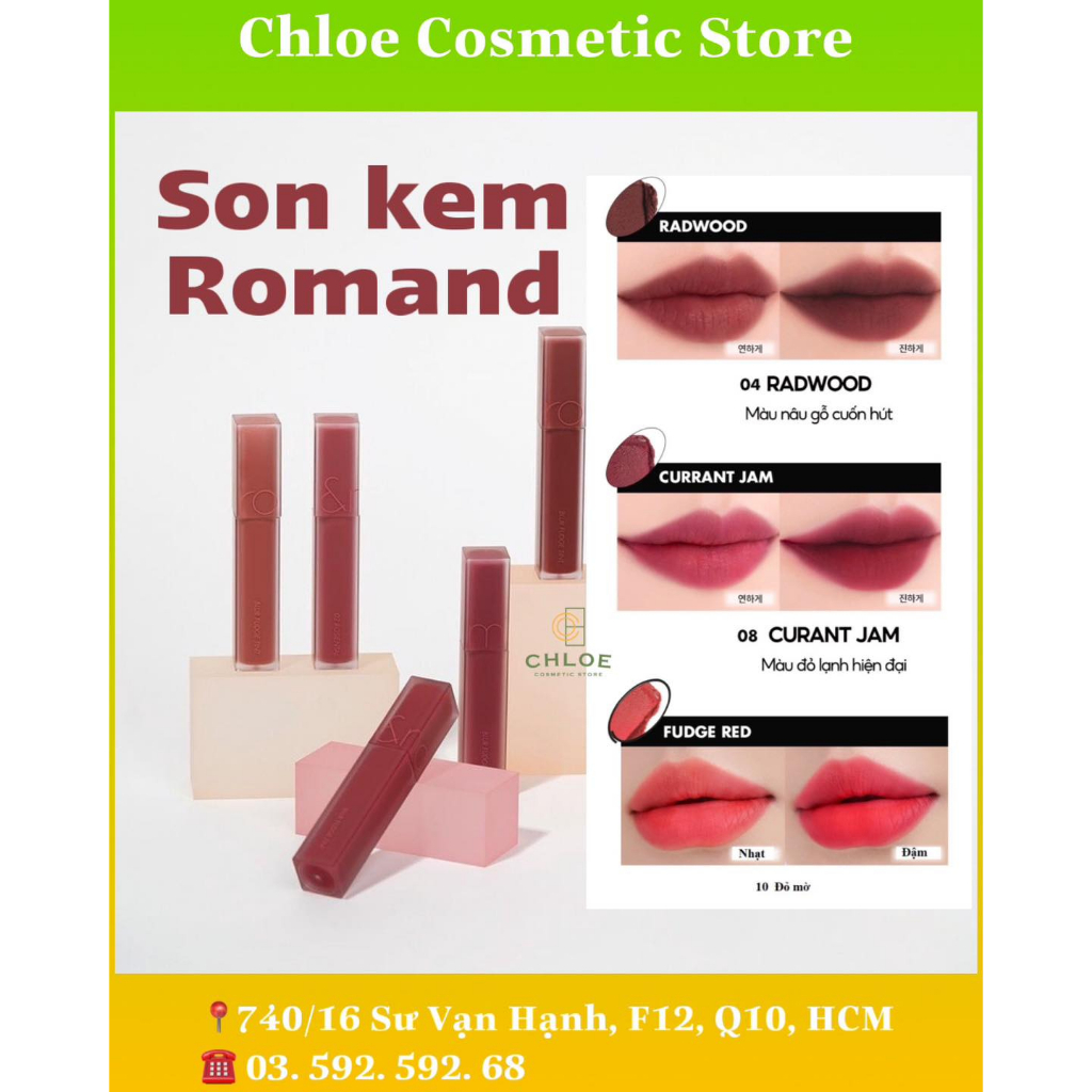 SON ROMAND BLUR FUDGE TINT