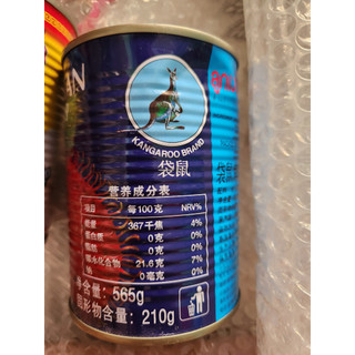 Trái cây đóng hộp Thái Lan