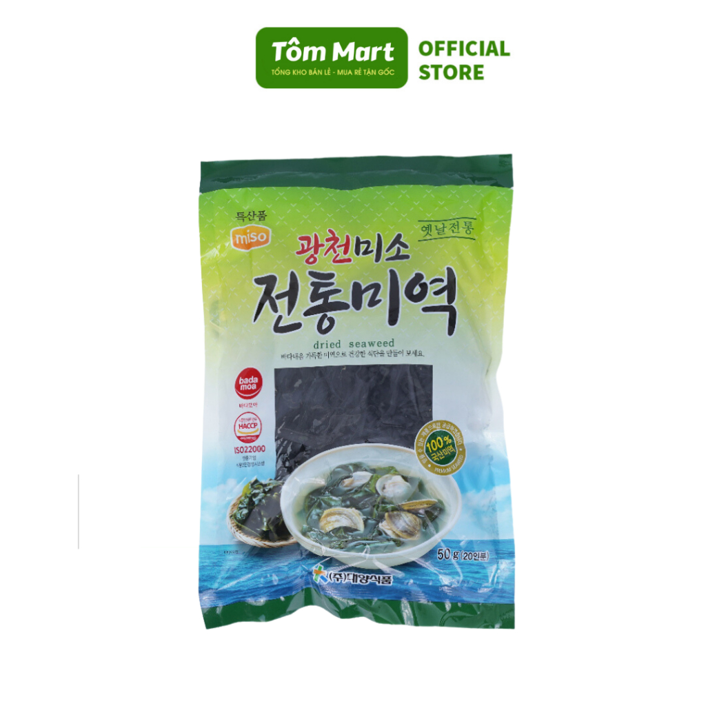 Rong biển khô nấu canh, làm soup, ăn lẩu Hàn Quốc TÔM MART - gói 50g