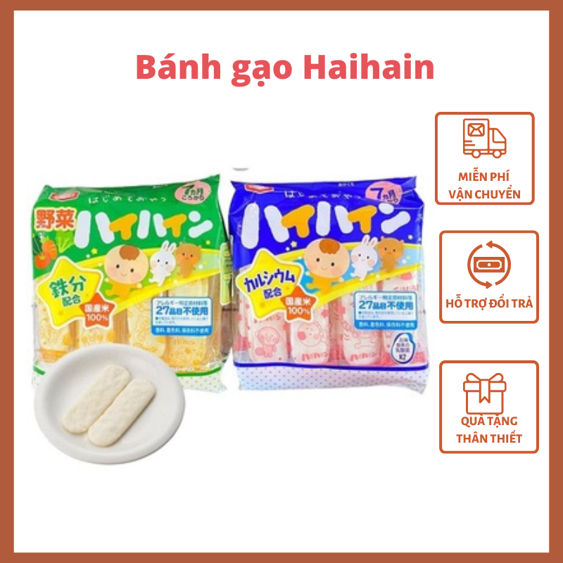 Bánh Gạo Haihain Nhật Bản