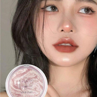 Phấn Bắt Sáng Catrice Glow Lover Oil-Infused #010 Glowing Peony