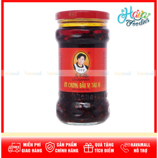 Ớt chưng dầu vị tàu xì laoganma 280gr