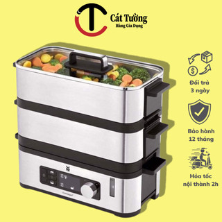 Nồi hấp 2 tầng cao cấp WMF công suất 900W, chất liệu thép Cromagan, hấp nhanh, tiết kiệm điện