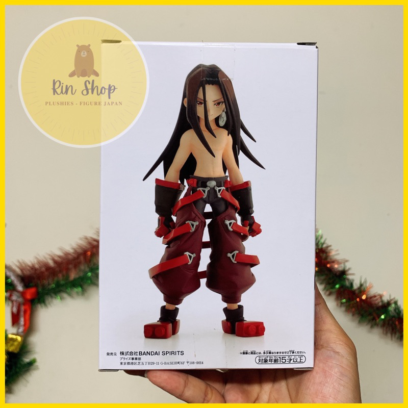 Mô Hình Chính Hãng Asakura Hao - Shaman King Vol.2 - Vua Pháp Thuật