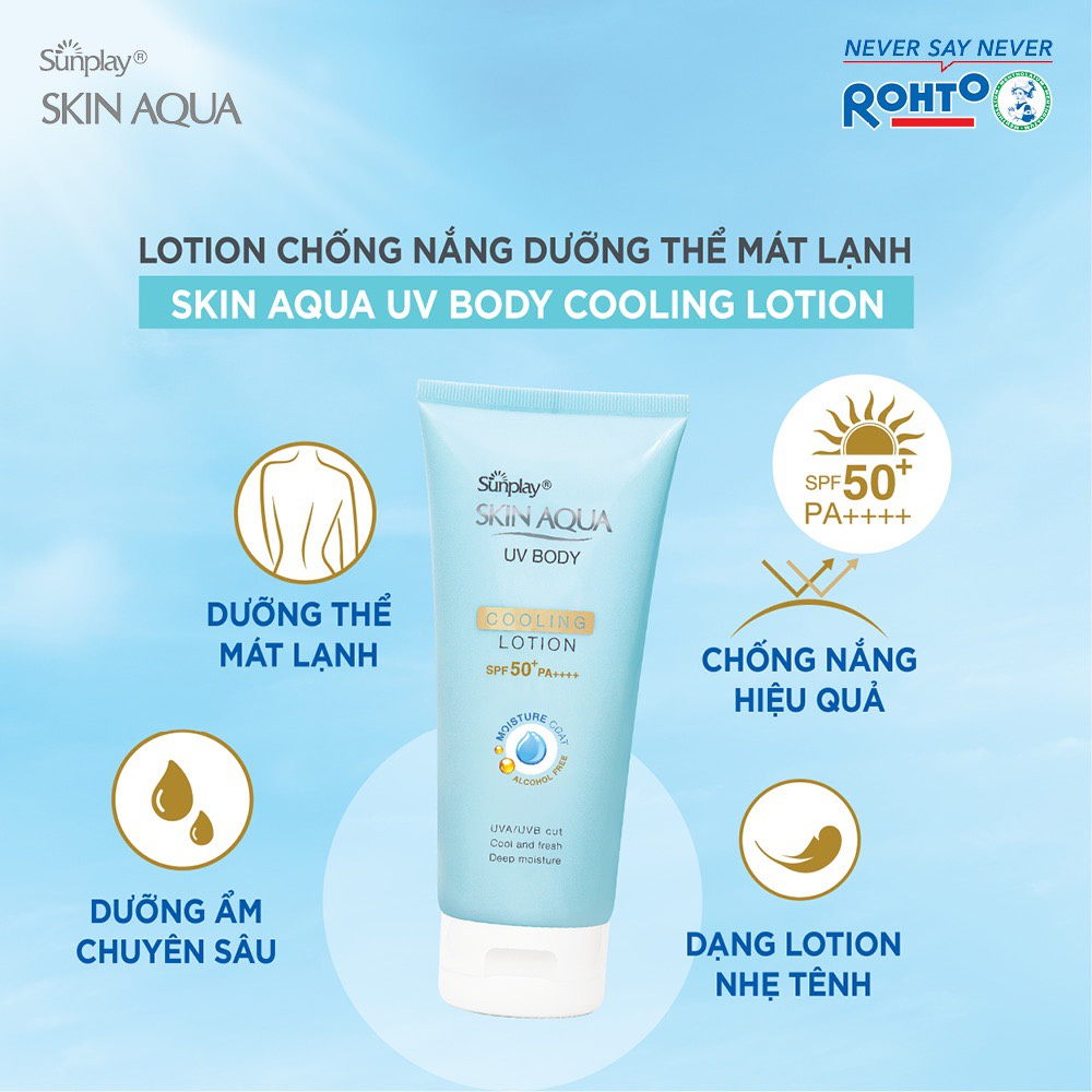 Kem chống nắng dưỡng thể trắng mịn Sunplay Skin Aqua UV Body Whitening Lotion &Cooling LotionSPF 50+ PA++++