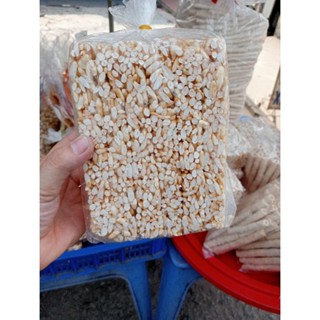 Bỏng gạo mật mía (vuông)