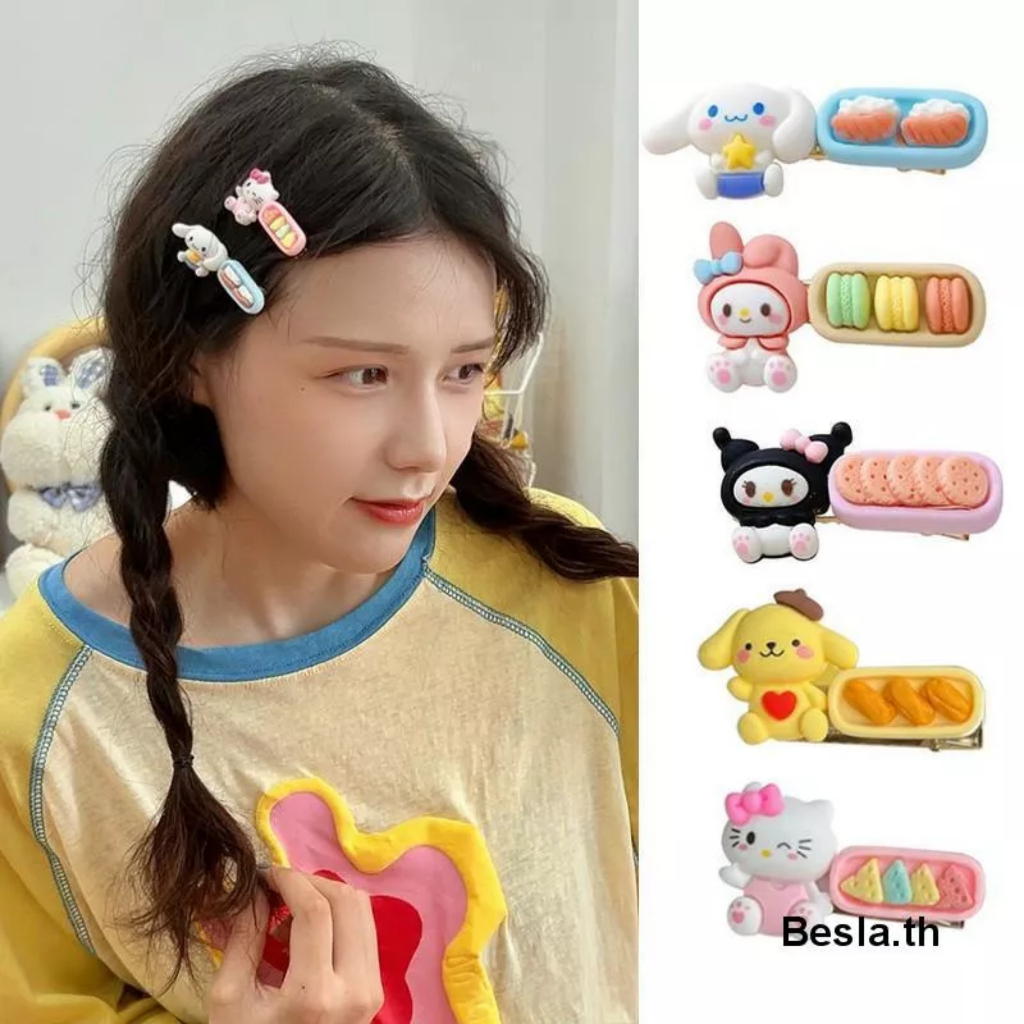 Kẹp tóc hình hoạt hình xinh xắn, dễ thương