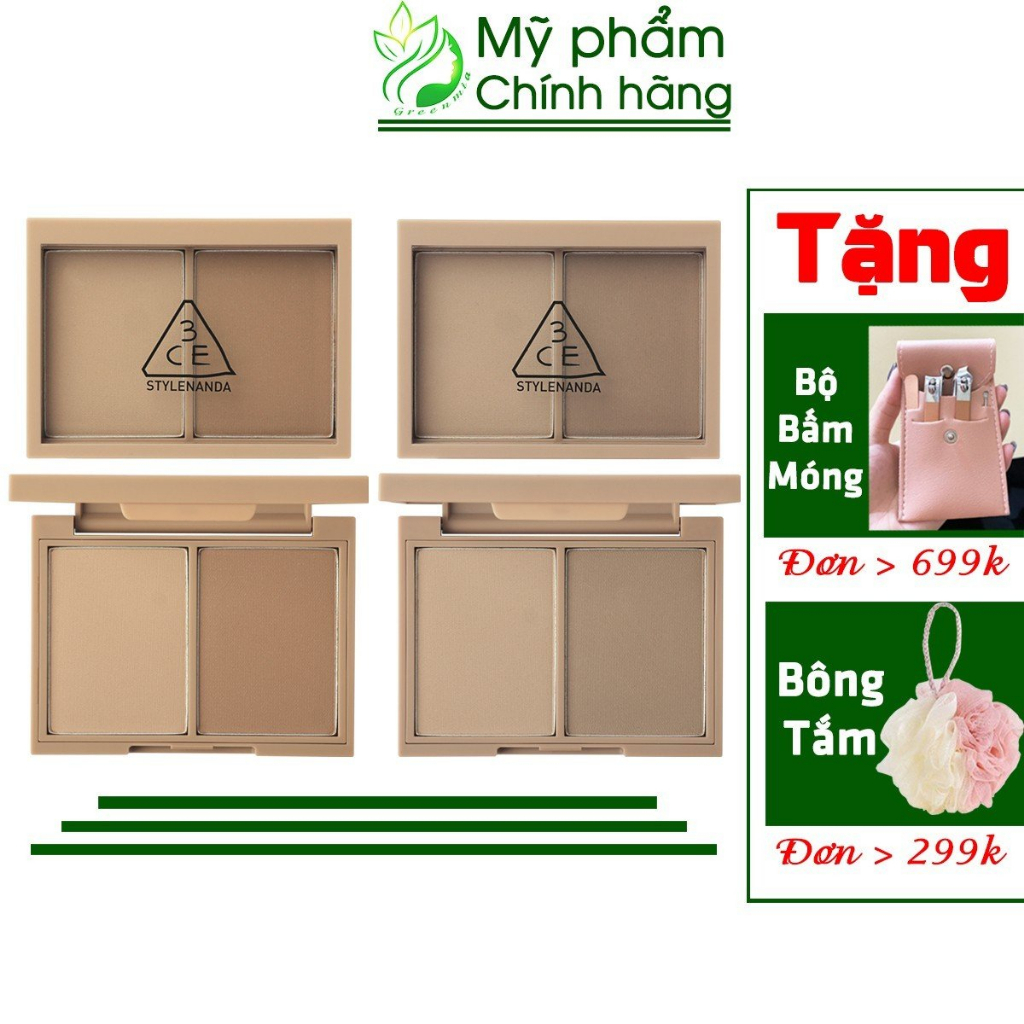 Phấn Tạo Khối 3CE Contour Shading 8.5g #SOFT BROWN #ASH BROWN [CHÍNH HÃNG CHECK HIDDEN TAG]