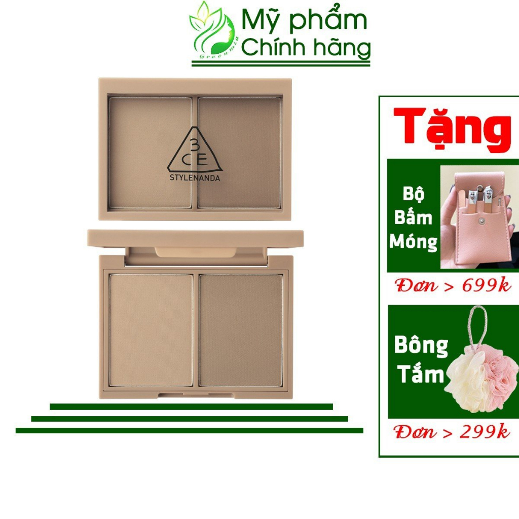 Phấn Tạo Khối 3CE Contour Shading 8.5g ASH BROWN Tone Nâu Lạnh [CHÍNH HÃNG CHECK HIDDEN TAG]
