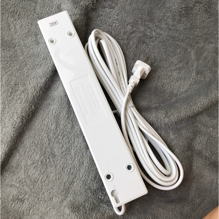 Ổ cắm Điện Quang ĐQ 001A-01 dây dài 2M và 5M  - Hàng chính hãng