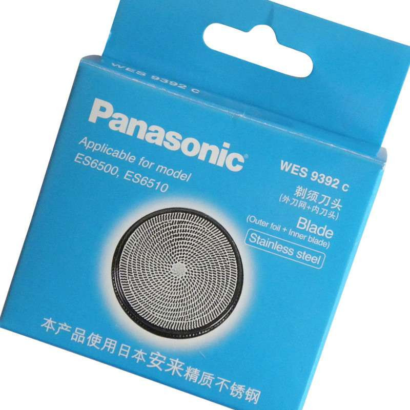 Lưỡi dao cạo râu Panasonic thay thế WES9392C cho dòng máy ES6500, ES6510, KS 30