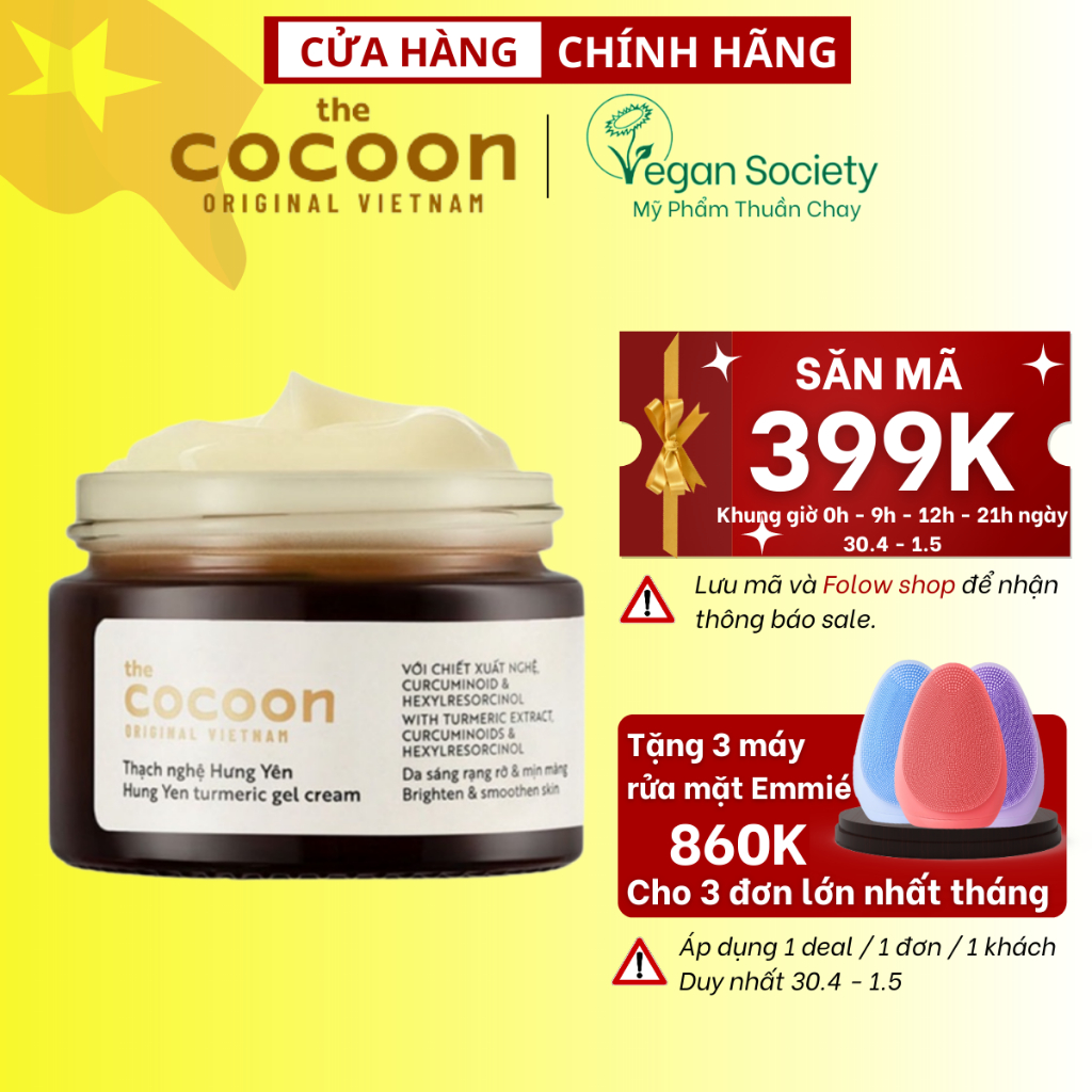 Thạch nghệ Hưng Yên giúp làm sáng da và mờ thâm Cocoon 30ml - Vegan Society