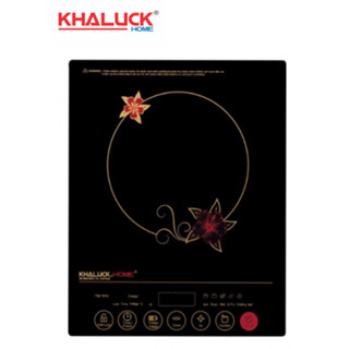 Bếp hồng ngoại cảm ứng KHALUCK.HOME KL-196 - 2000W - Tặng kèm vĩ nướng