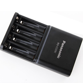 Pin sạc AAA Eneloop Pro 900mAh và Sạc Panasonic AA AAA Pro CC55 (Hàng chính hãng - Made in Japan)