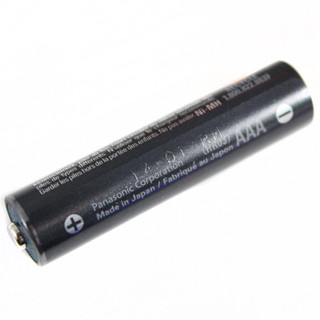 Pin sạc AAA Eneloop Pro 900mAh và Sạc Panasonic AA AAA Pro CC55 (Hàng chính hãng - Made in Japan)