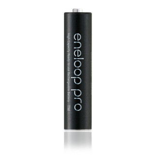 Pin sạc AAA Eneloop Pro 900mAh và Sạc Panasonic AA AAA Pro CC55 (Hàng chính hãng - Made in Japan)