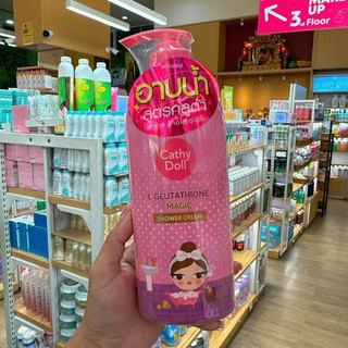 Sữa tắm trắng da cathy doll thái lan