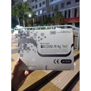 Kit tets nhanh humasis 1 hộp 25 kit