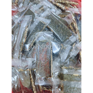 1Kg Rong biển kẹp hạt dinh dưỡng Mini Siêu Ngon
