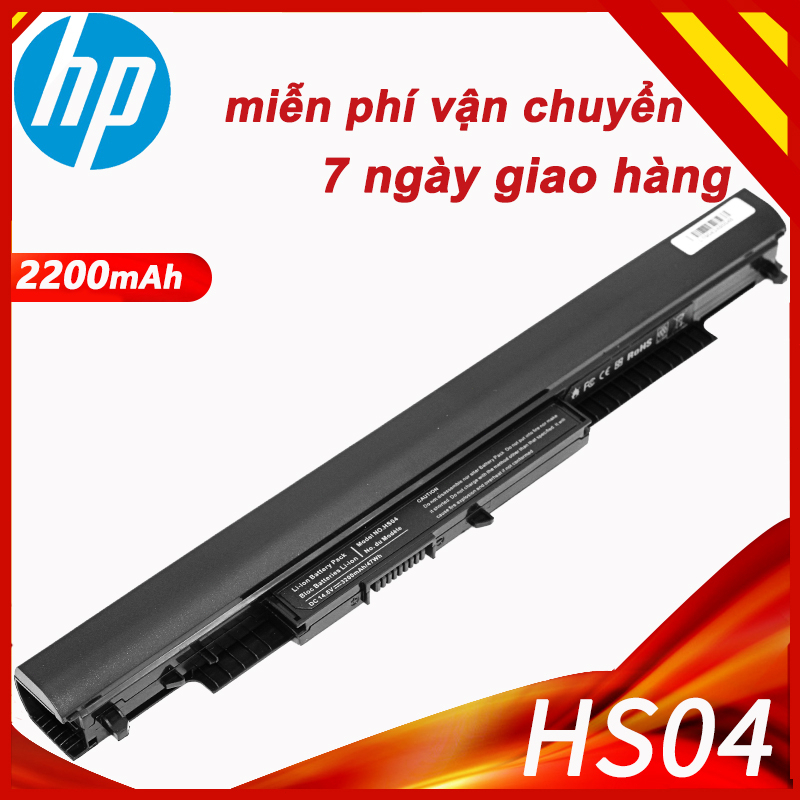 HS04 2200 MAh Pin Dành Cho Laptop HP 240 245 250 255 G4 HSTNN-LB6U HSTNN-LB6V HSTNN-PB6S 807611-831 807957-001 HS03