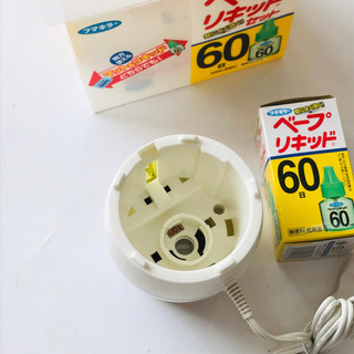 [FREESHIP] Máy đuổi muỗi Fumakilla  - hàng nội địa Nhật