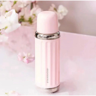 Bình giữ nhiệt Starbucks 480ml