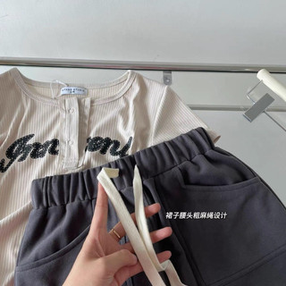 [Bigsize 55-100kg] Áo croptop  rút dây + chân váy