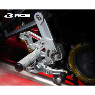 Số Gãy Đơn RCB Ex150 ( Hàng Chính Hãng RCB Racing ) >>>>