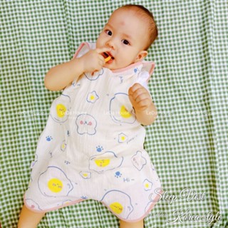 Túi ngủ cho bé xô muslin cao cấp giữ ấm bụng giúp bé ngủ ngon hơn