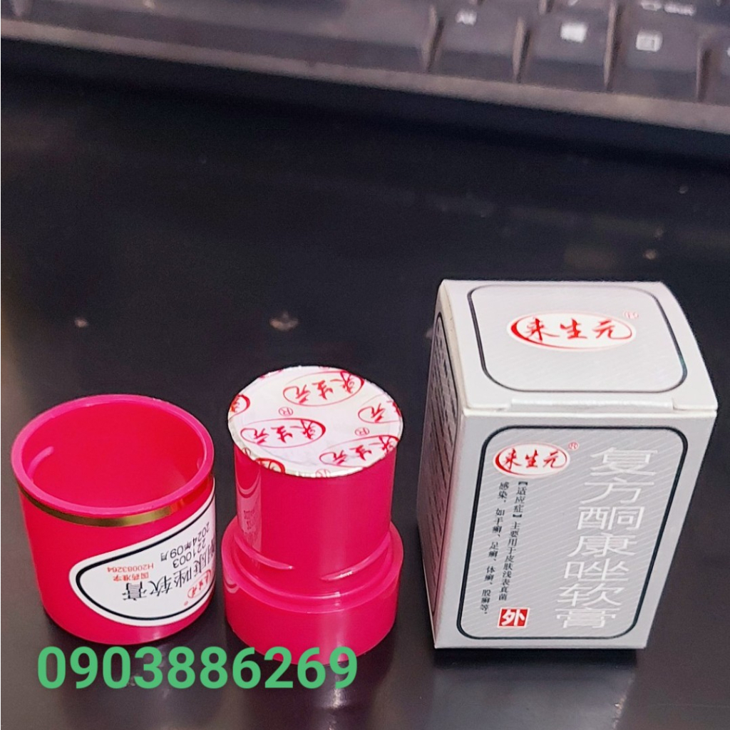 Ấ sừng, mề đay, tổ đỉa, vảy nên, ghẻ, lang beng, bạch biến, nước ăn chân tay, hắc lào, nấm ngứa