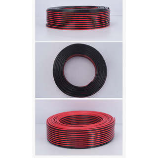 Dây điện đôi đỏ đen 22AWG