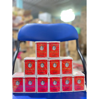 Dầu gió ông già Thái Lan Siang 3-7ml