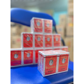 Dầu gió ông già Thái Lan Siang 3-7ml