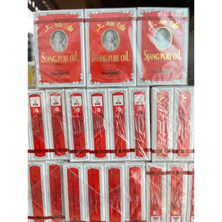 Dầu gió ông già Thái Lan Siang 3-7ml