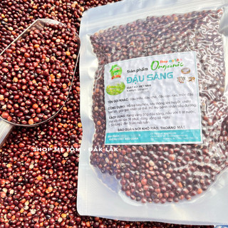 500GRAM ĐẬU SĂNG ĐĂKLĂK (ĐẬU CỌC RÀO, ĐẬU CHIỀU, ĐẬU CHÈ, MỘC ĐẬU)