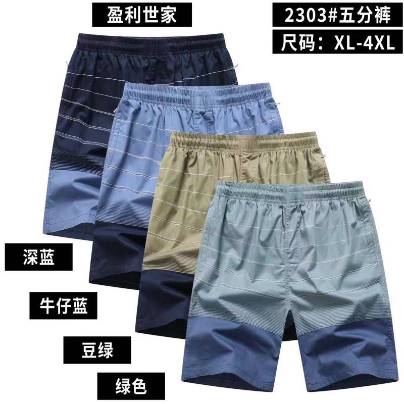 Quần short thô nam trung niên quần mặc nhà chất cotton vải mềm mịn nhiều màu